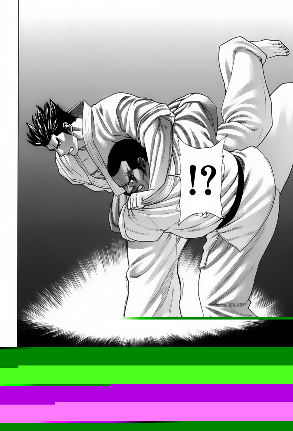 img Karate Shoukoushi Kohinata Minoru 11